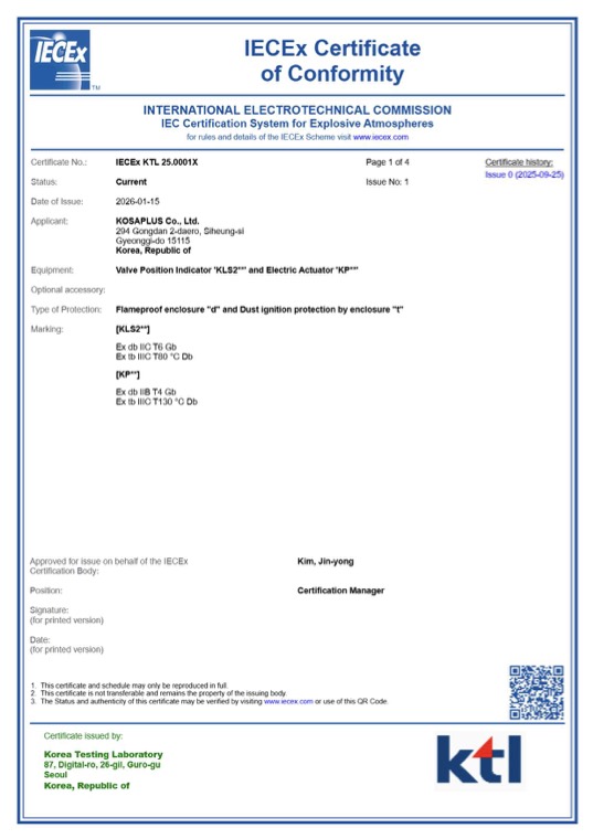 IECEx — IECEx Certificate of Conformity
