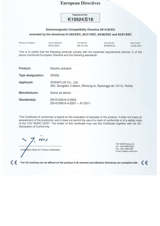 CE · EMC — EMC Directive 2014/30/EU