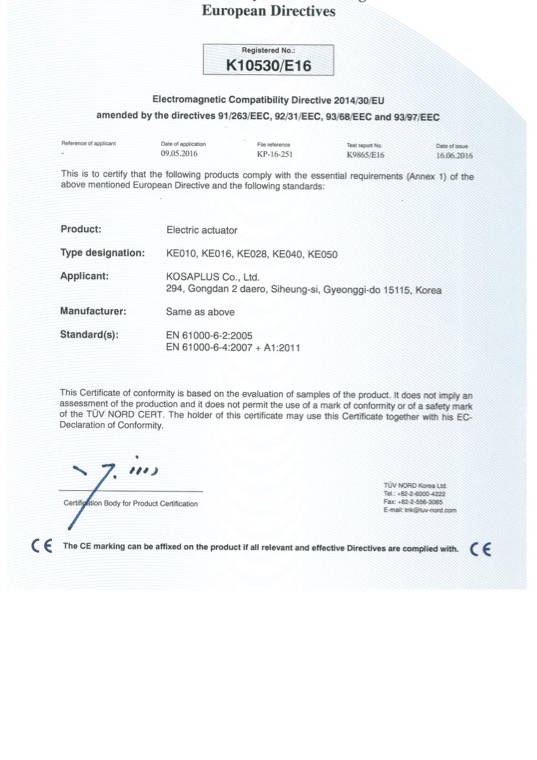 CE · EMC — EMC Directive 2014/30/EU