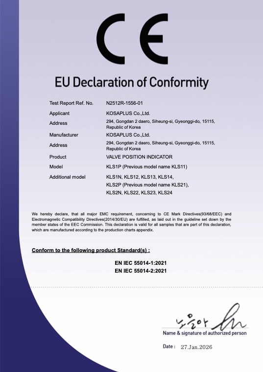 CE · EMC — EU Declaration of Conformity · EMC